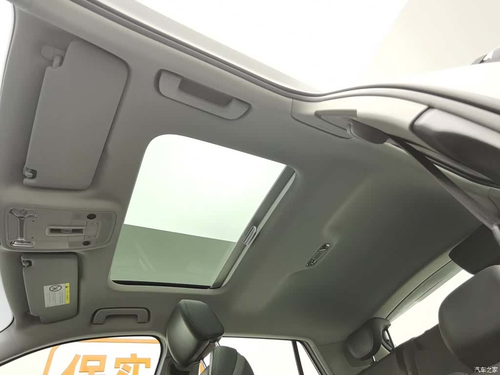 Audi Q2L, 2024 14