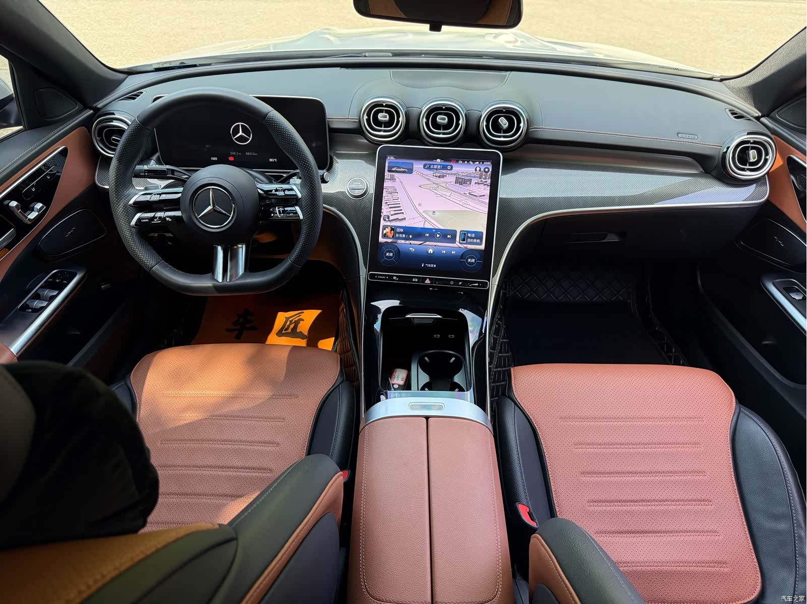 Mercedes-Benz C-Class, 2021 6