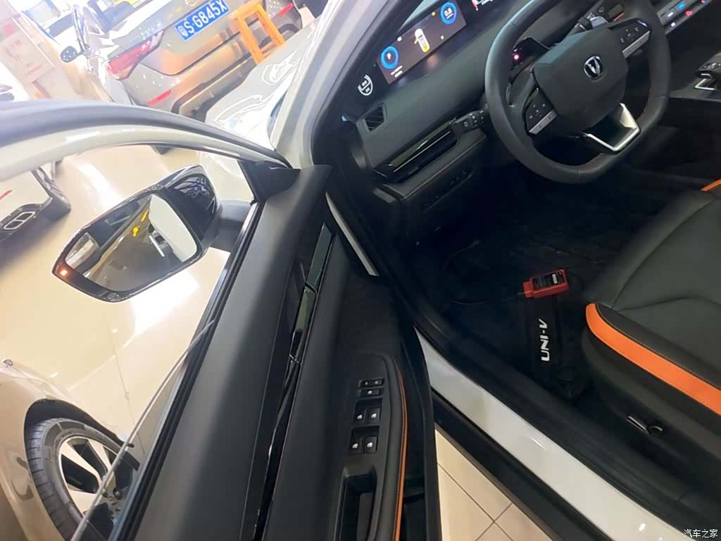 Changan UNI-V, 2024 16