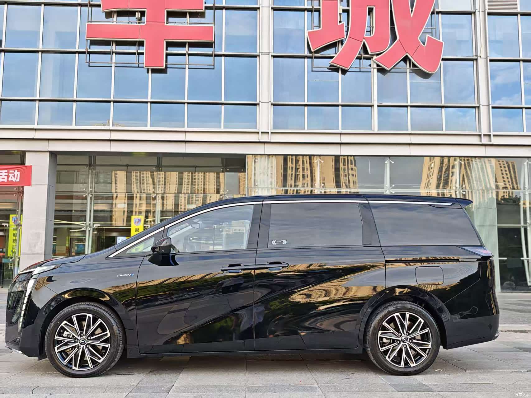 Trumpchi E8, 2024 17
