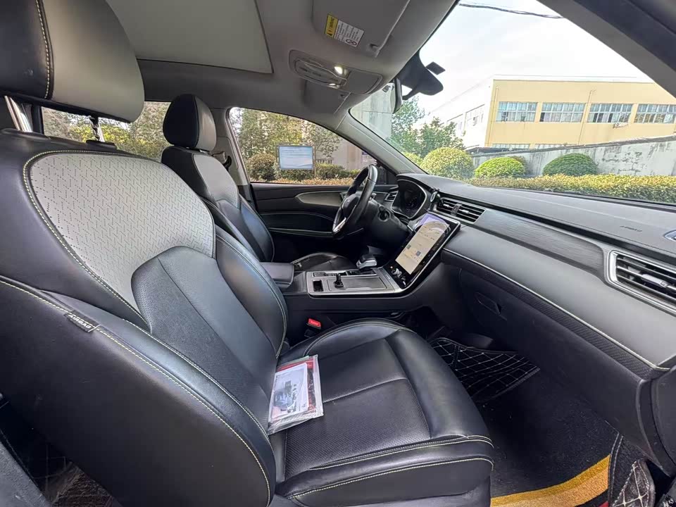 Roewe RX5