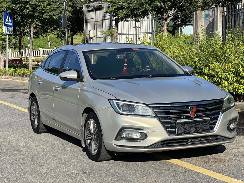 Roewe i5, 2019 2