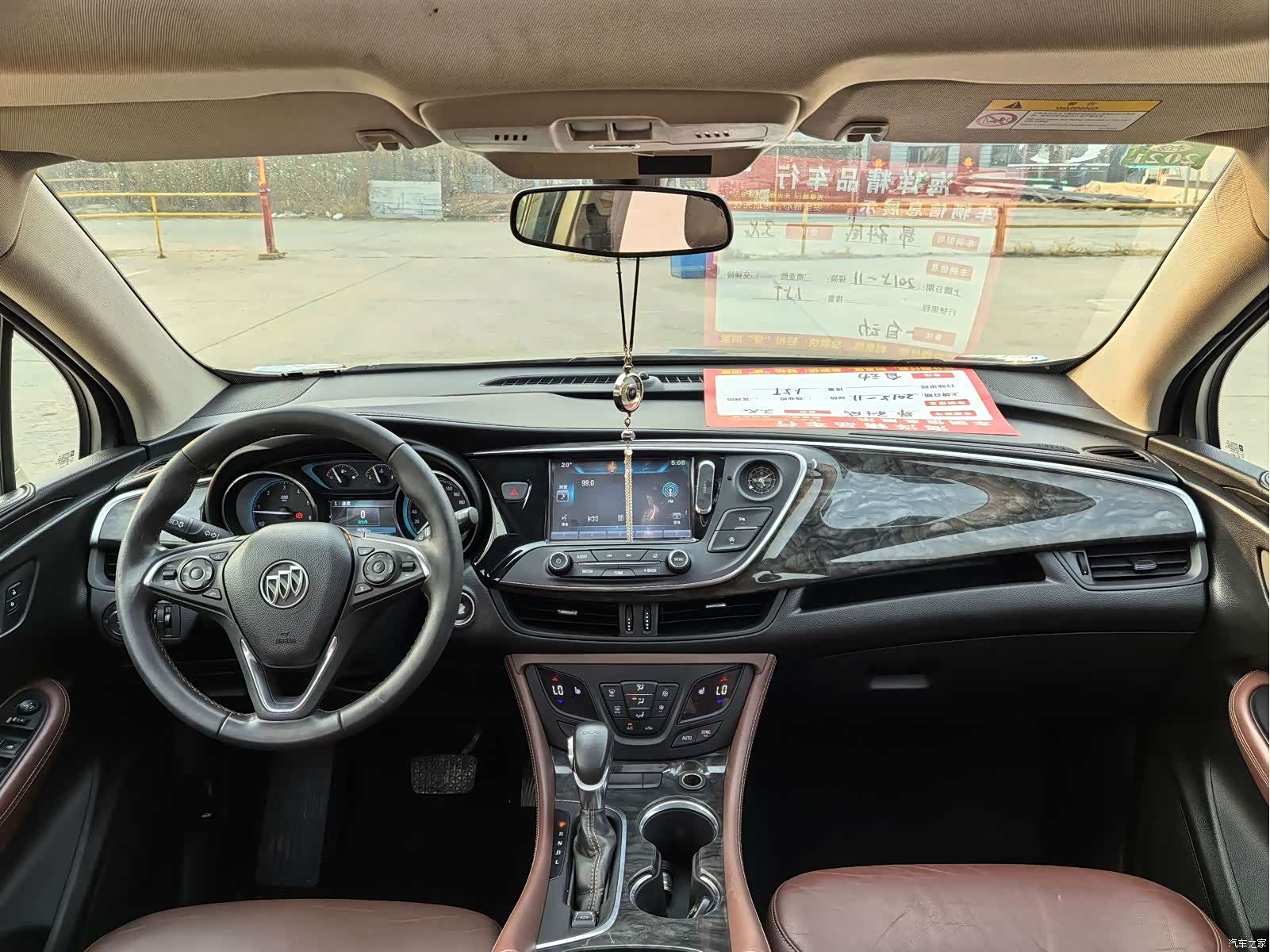 Buick Envision Plus, 2015 9
