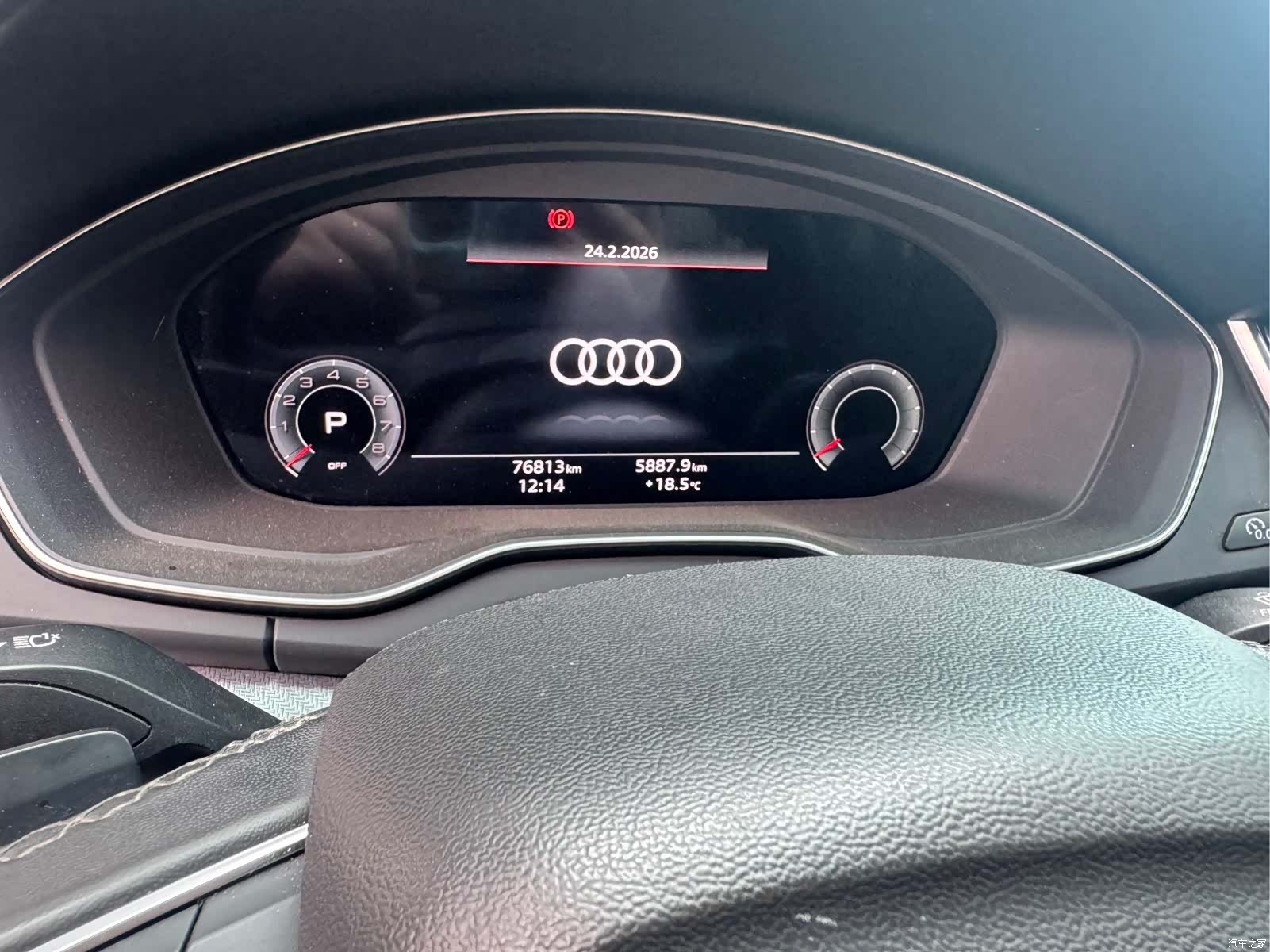Audi Q5L, 2022 25