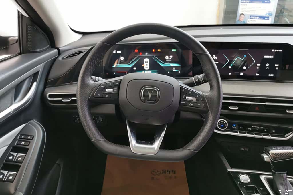 Changan Eado, 2021 15