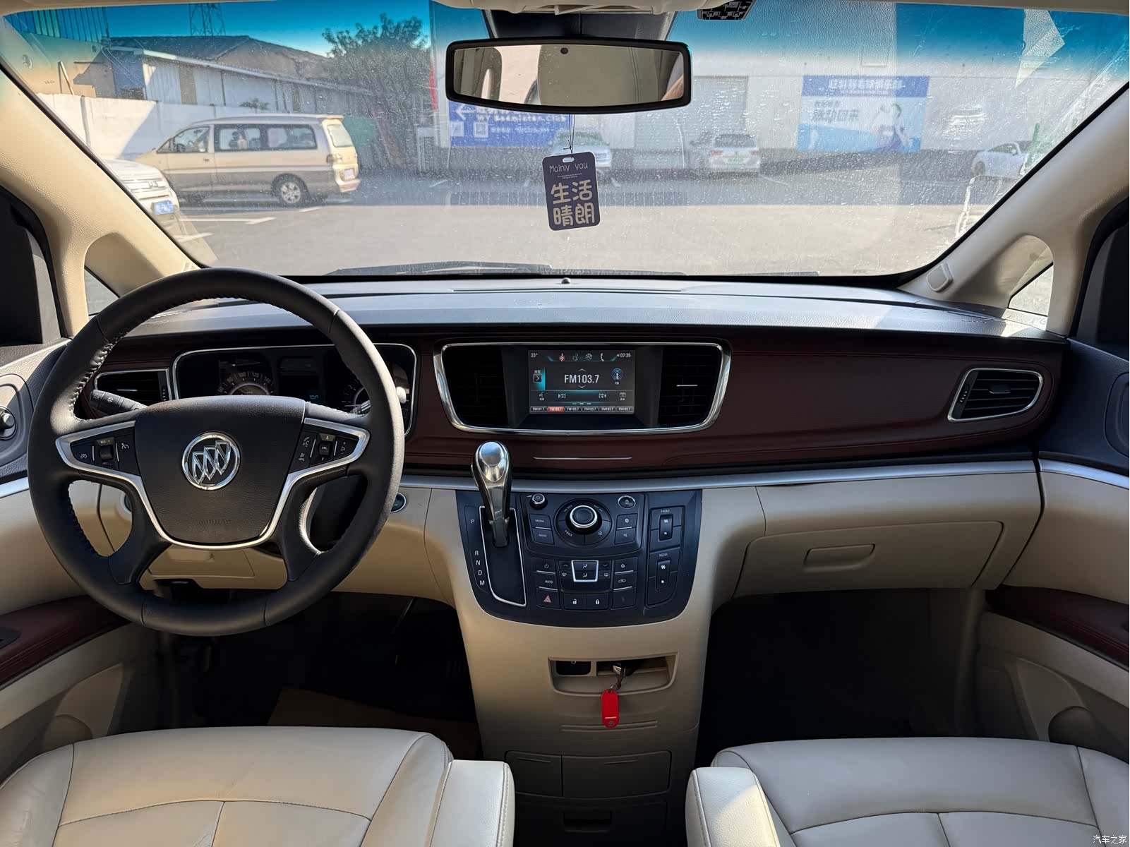 Buick GL8, 2019 7