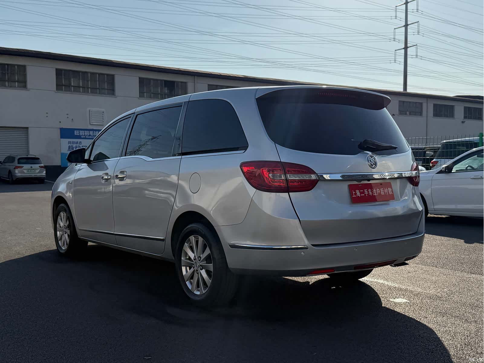 Buick GL8, 2019 13