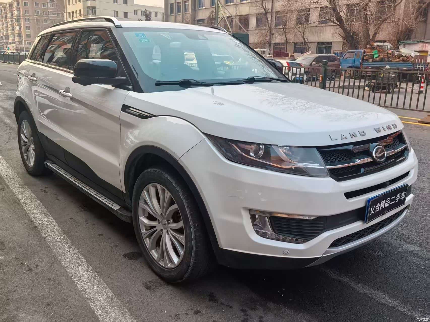 Landwind X7, 2017 3