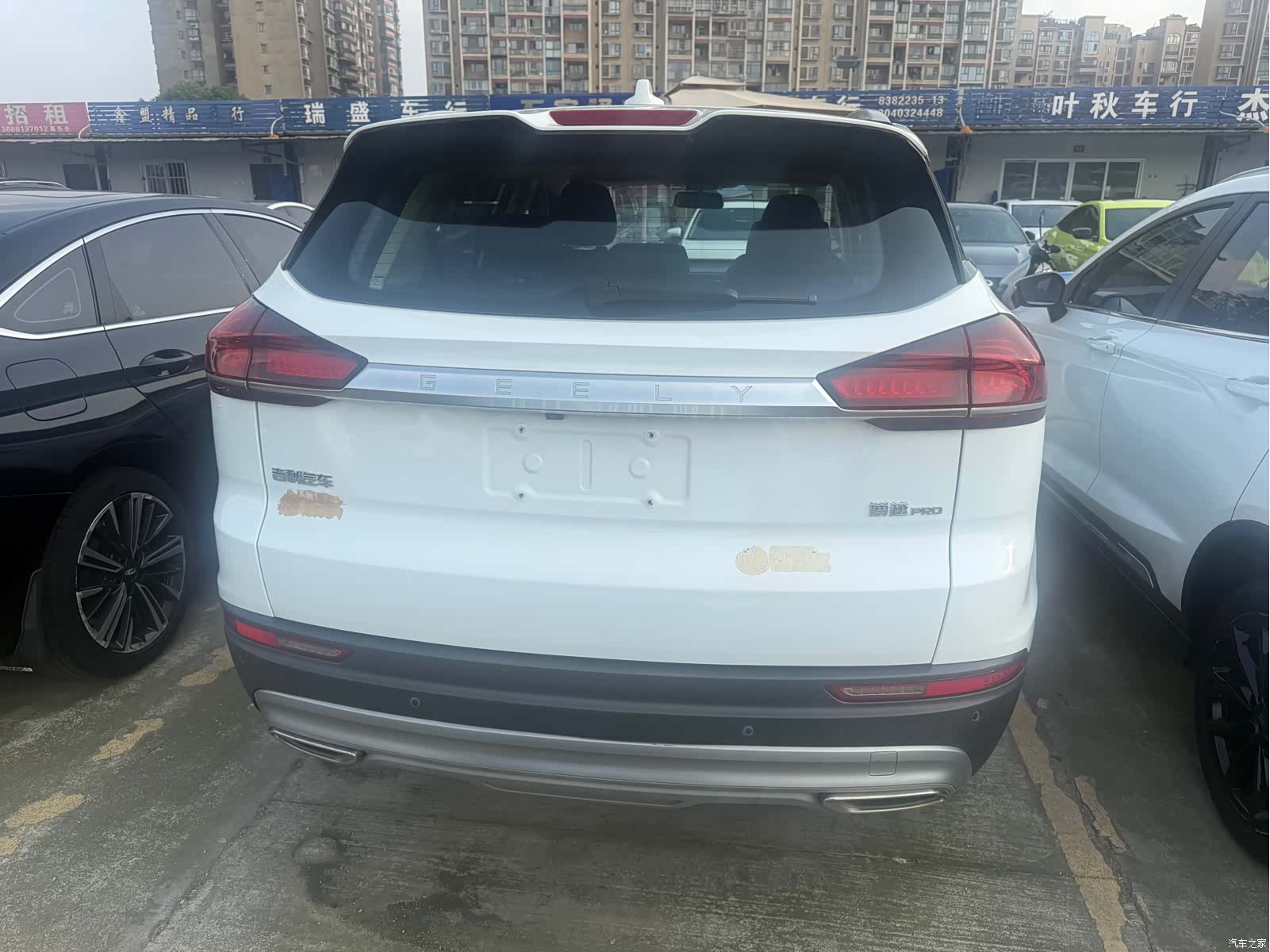 Geely Boyue, 2020 16