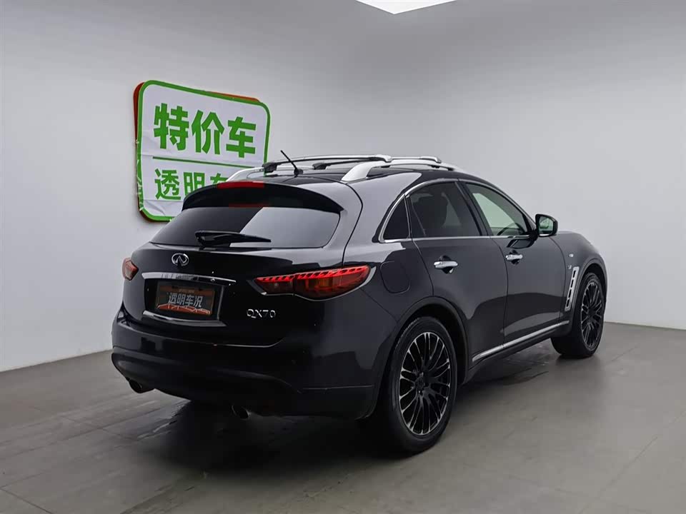 Infiniti QX70