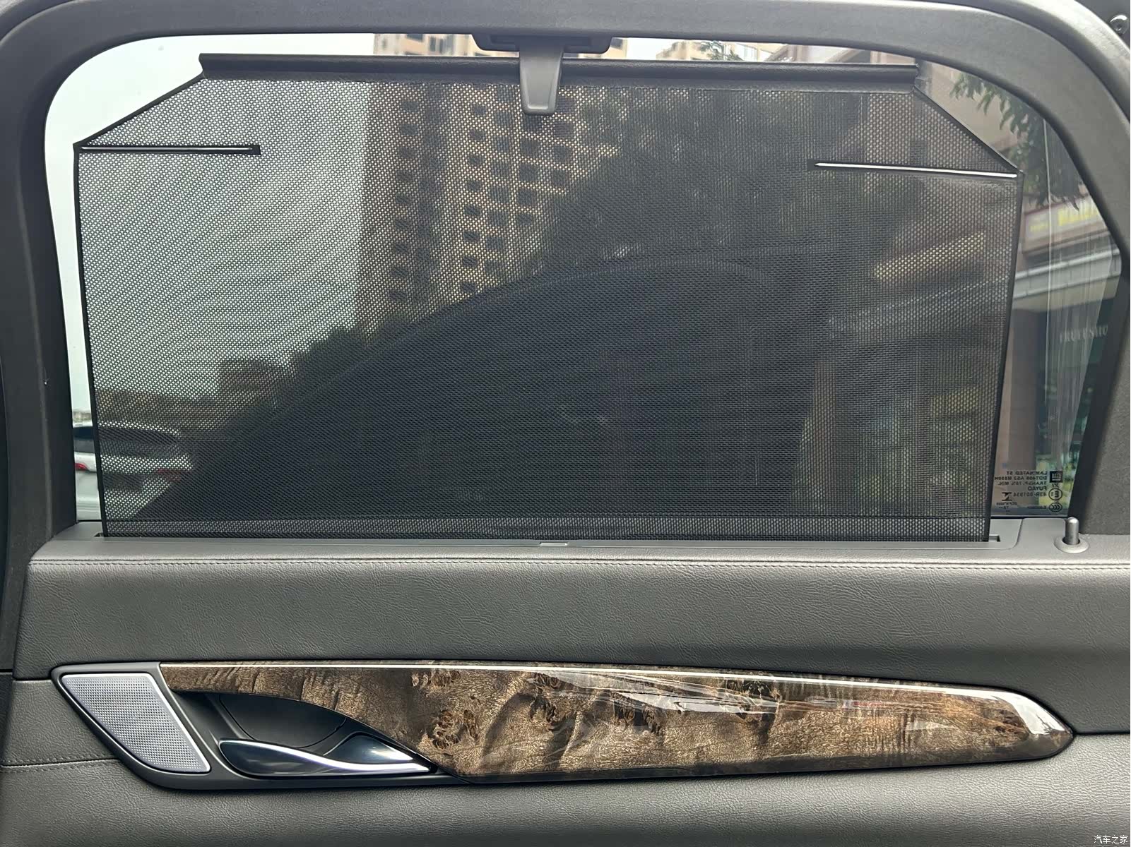 Cadillac CT6, 2019 23