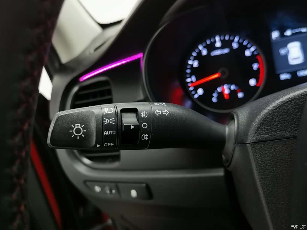 Kia KX, 2019 21
