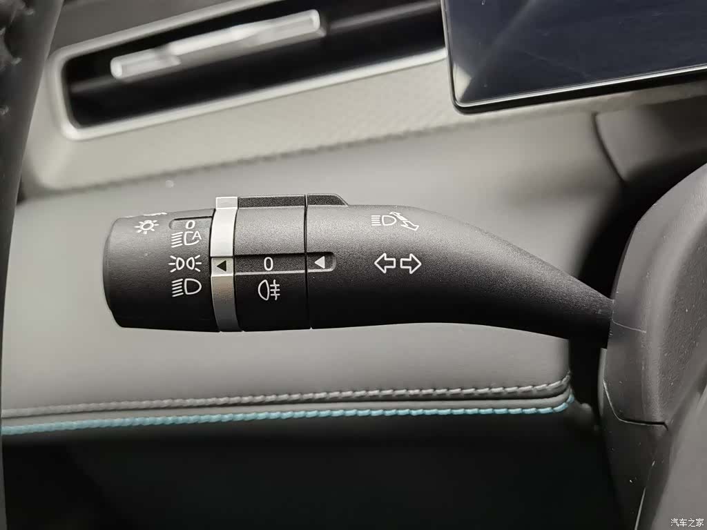 BYD Qin, 2025 21