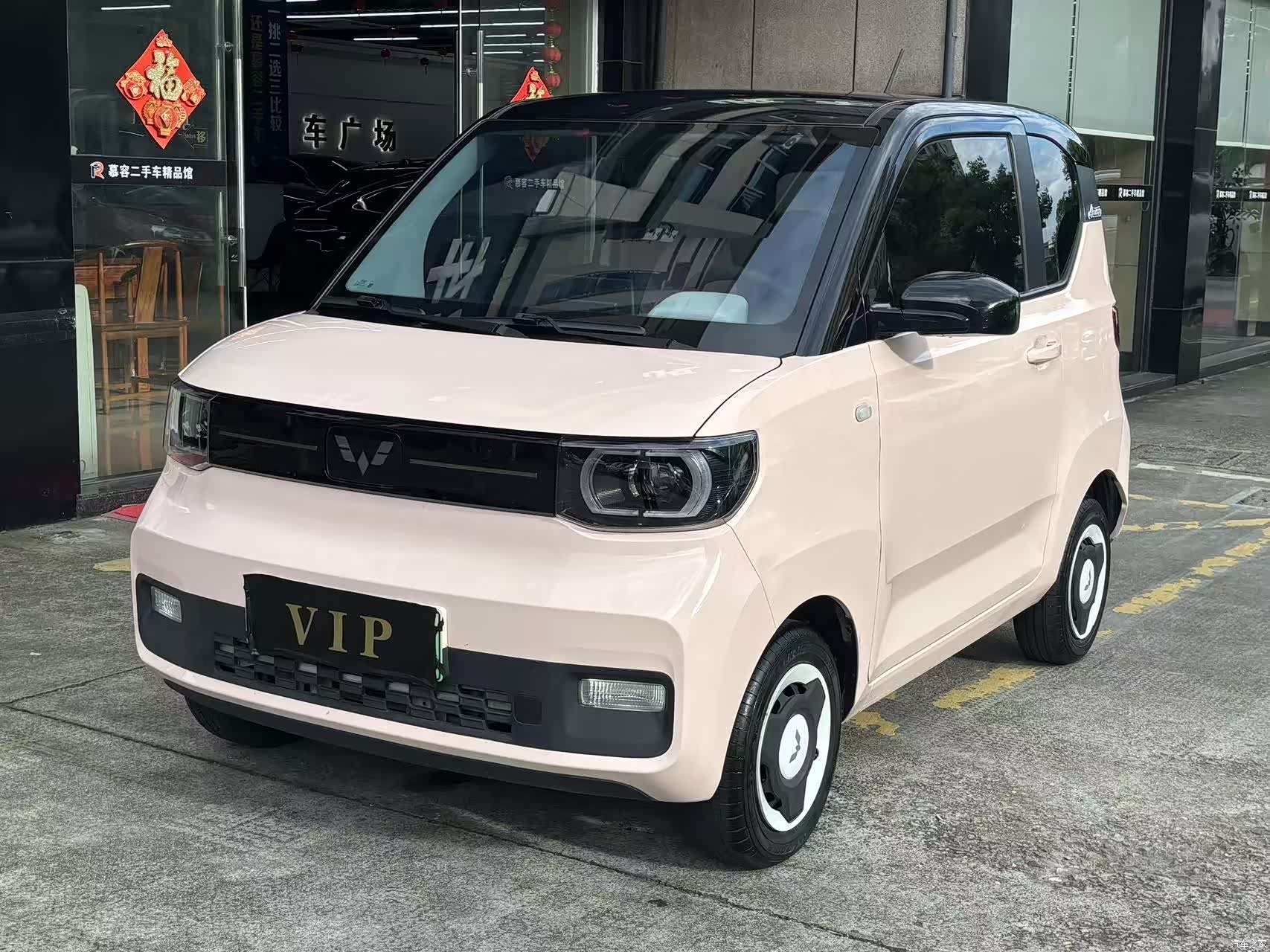 Wuling MINIEV, 2022 1