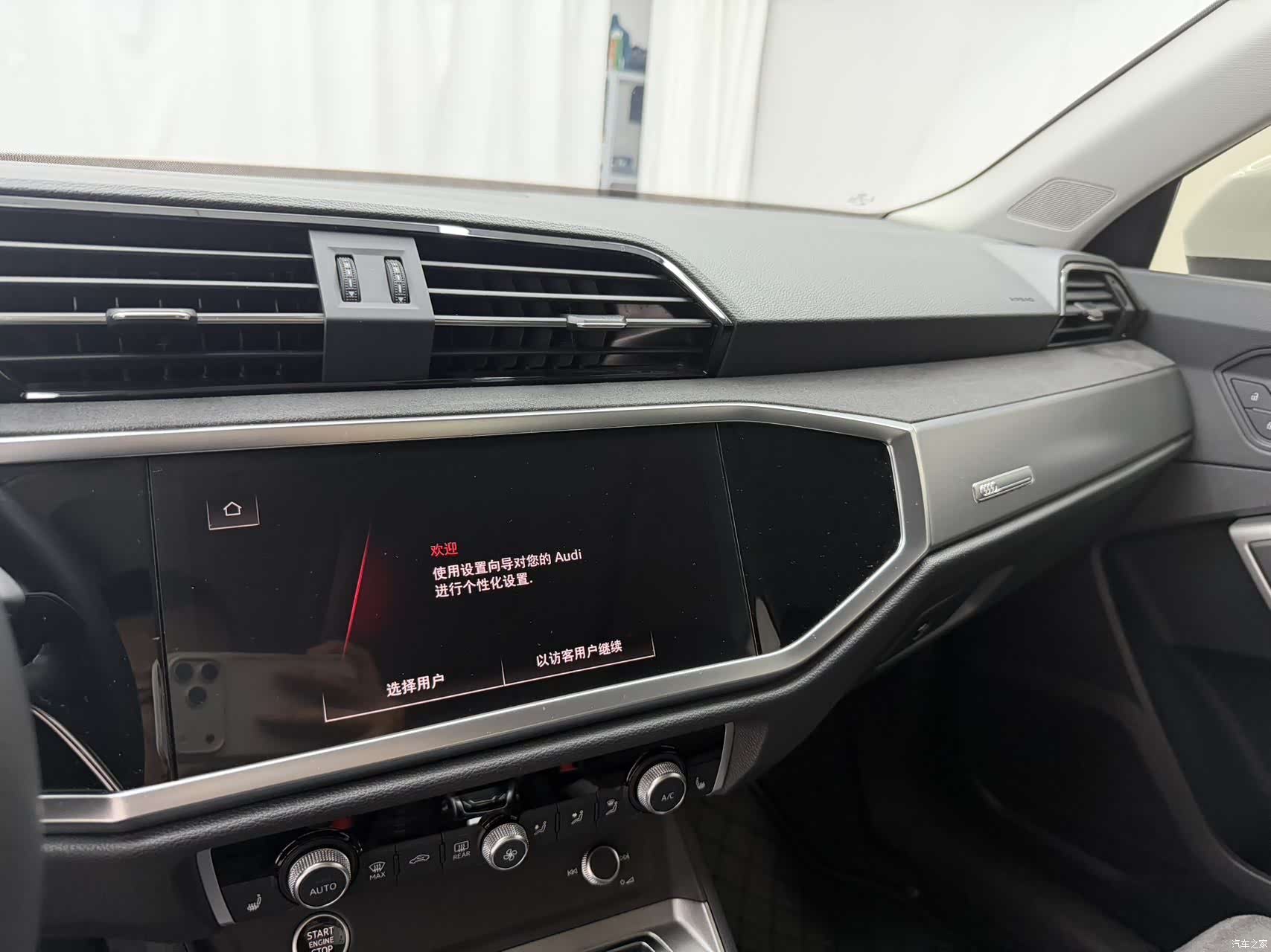 Audi Q3, 2023 16