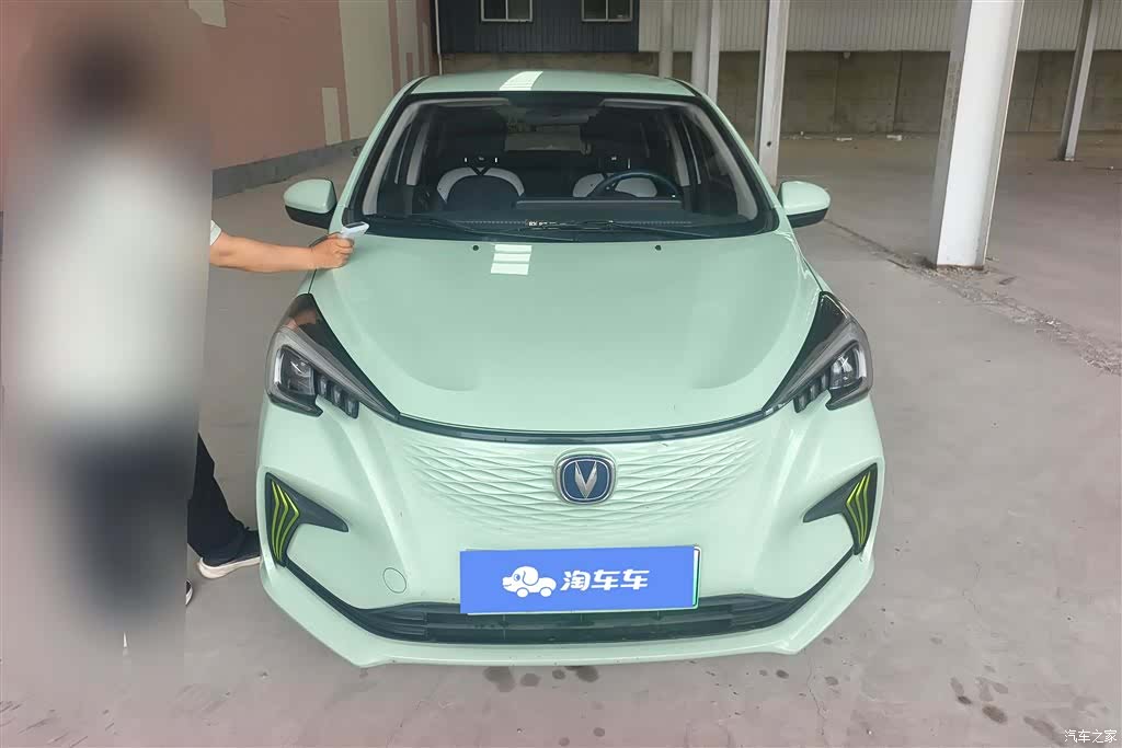 Changan E-Star, 2022 2