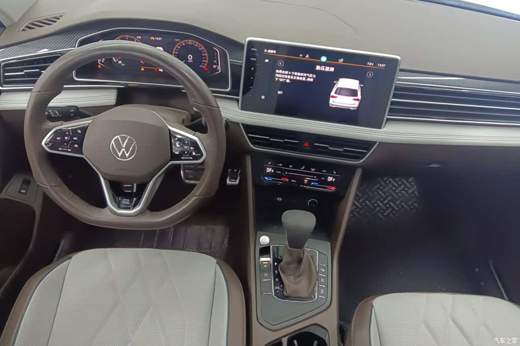 Volkswagen Tiguan L, 2023 12