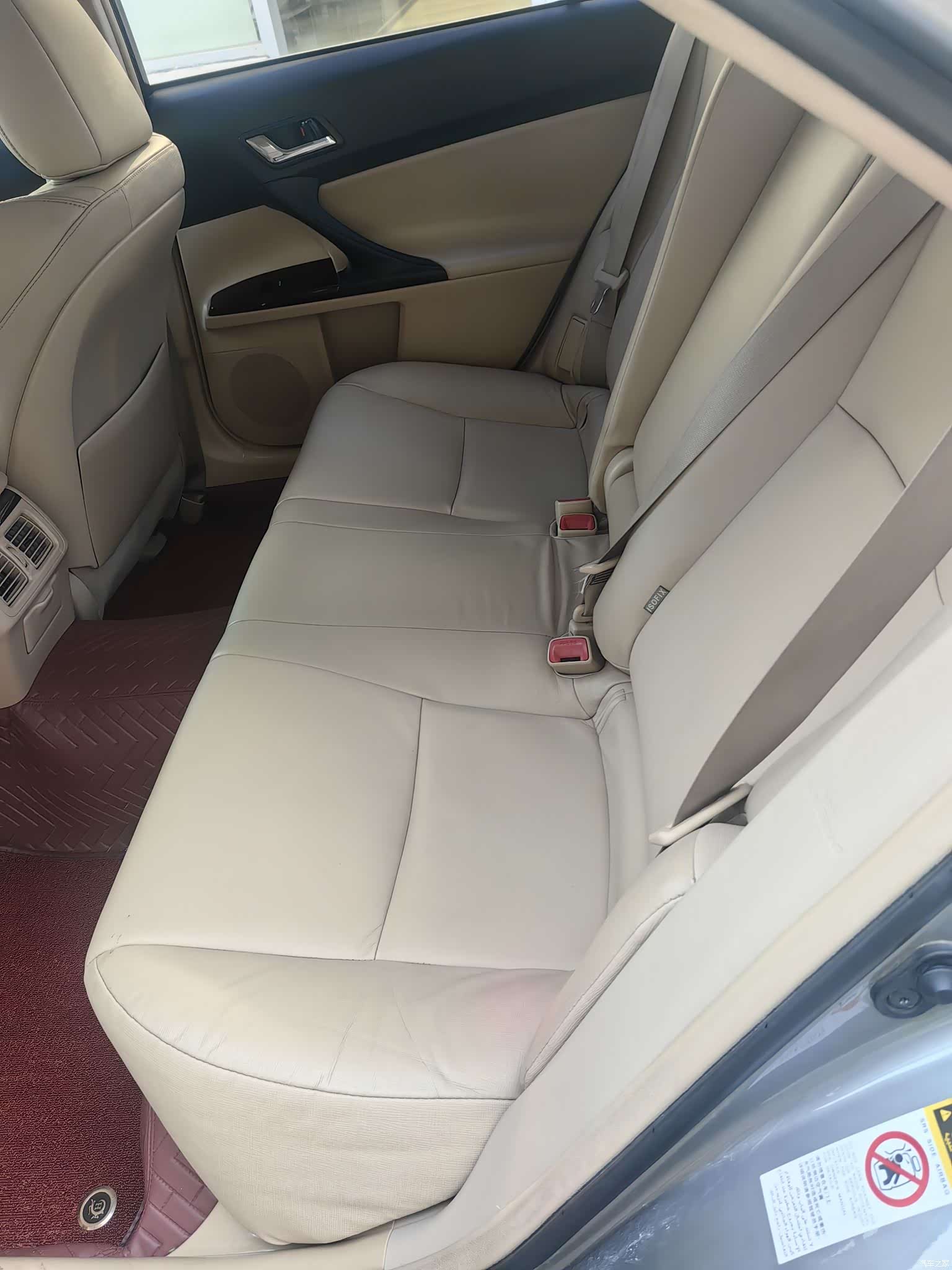 Toyota 2.5S, 2012 7