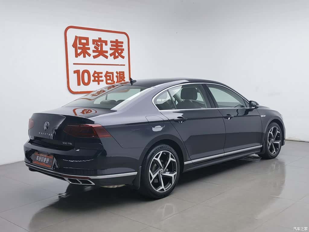 Volkswagen Magotan, 2023 2