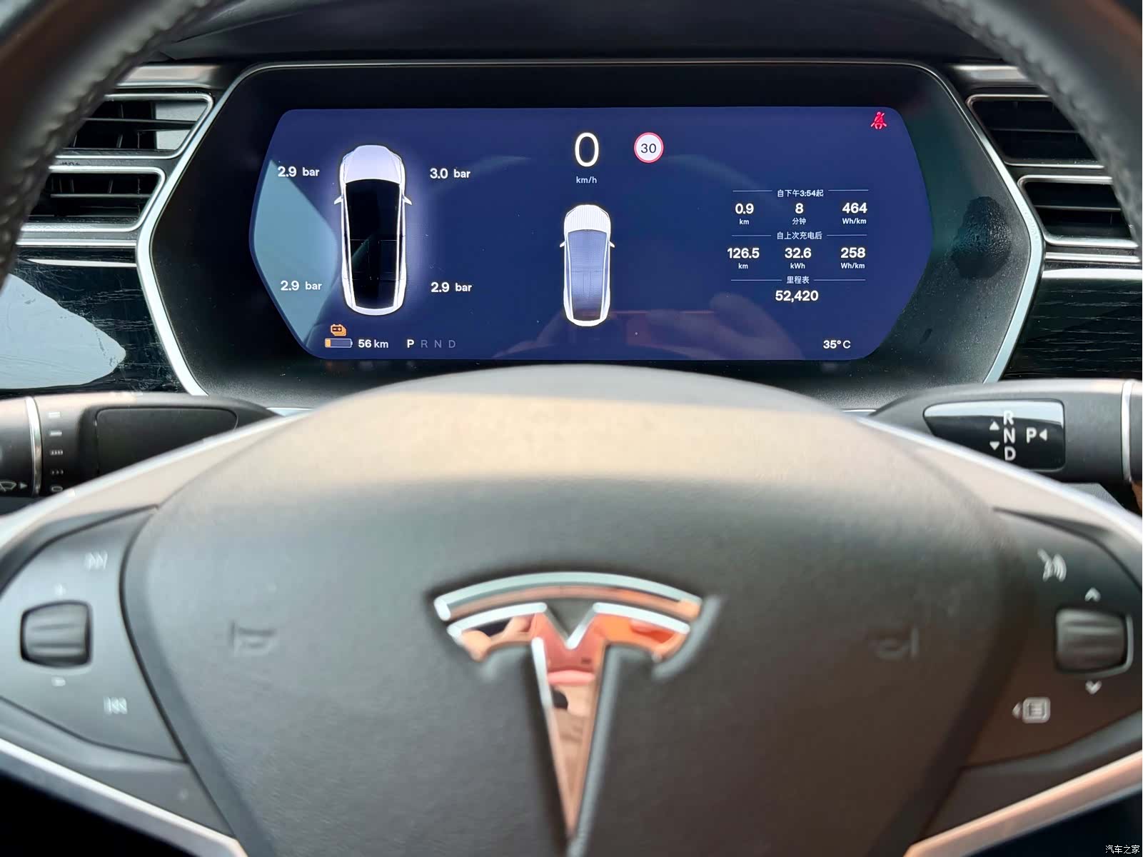 Tesla Model X, 2017 13