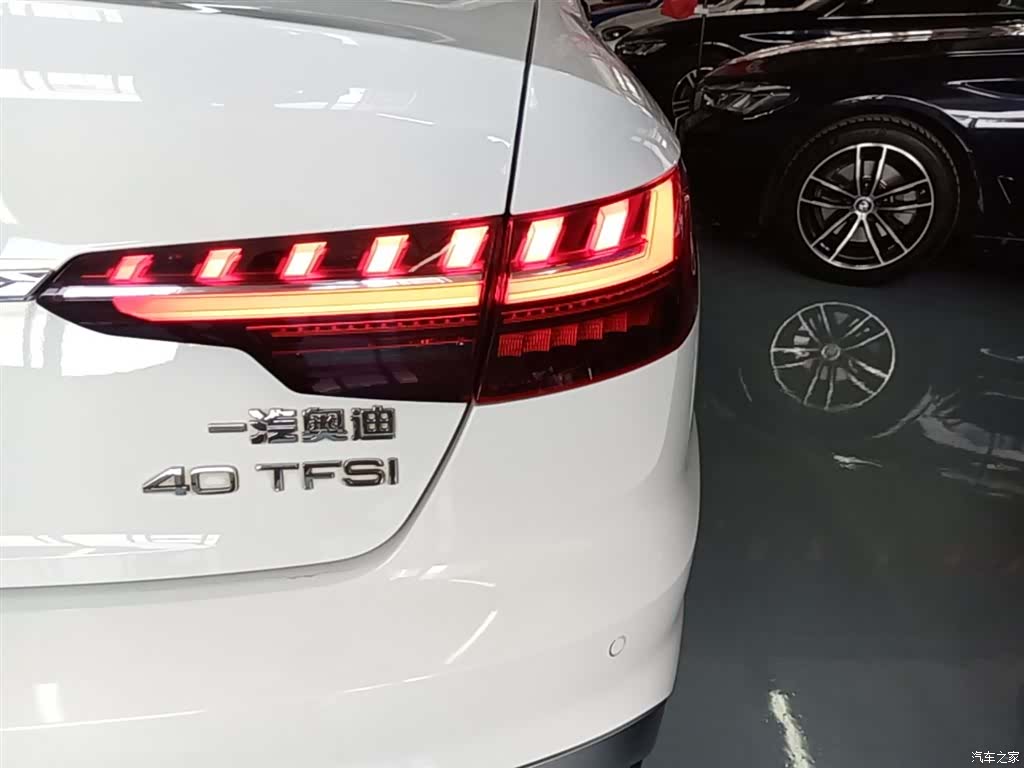 Audi A4L, 2024 8