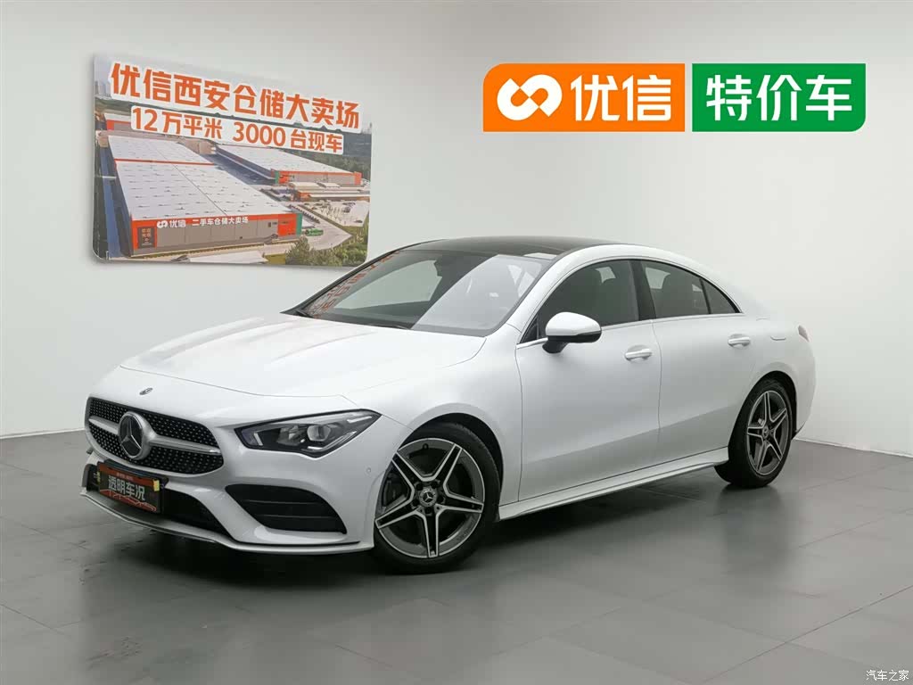 Mercedes-Benz CLA, 2020 1