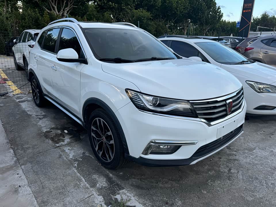 Roewe RX5