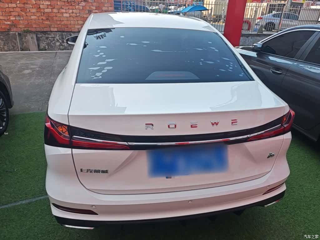 Roewe i5, 2023 6