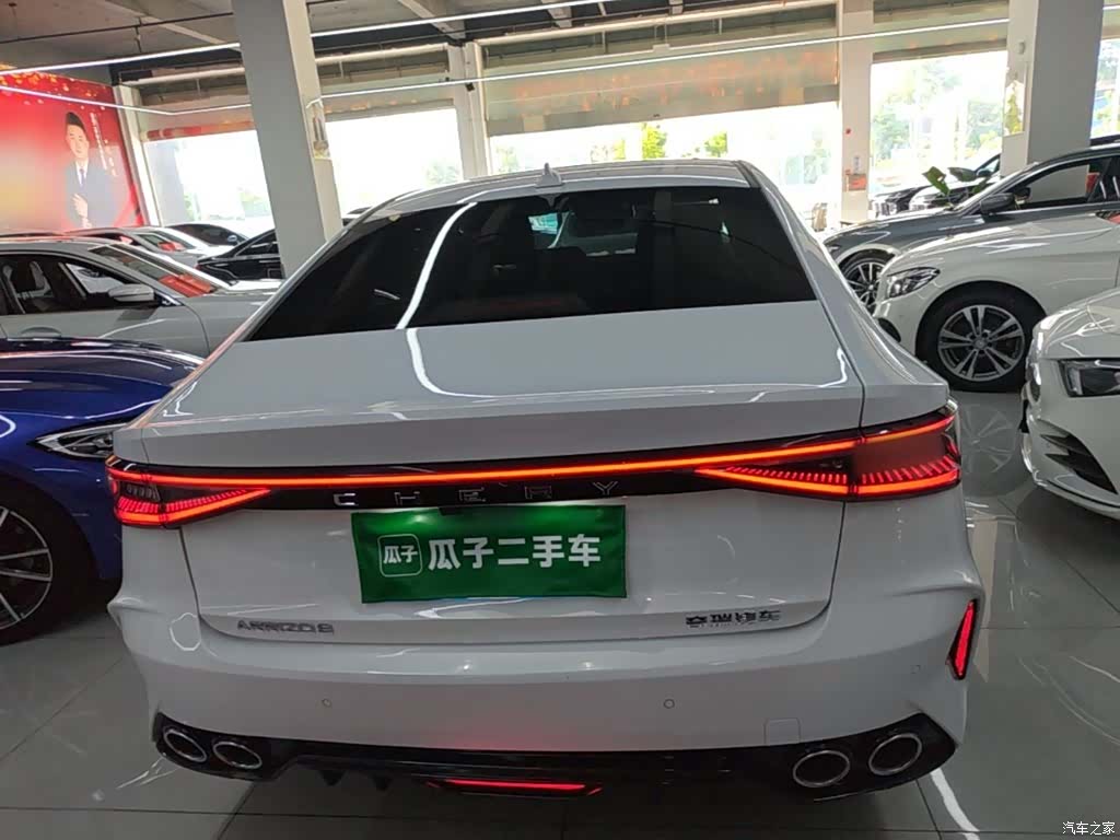 Chery Arrizo 8, 2025 6