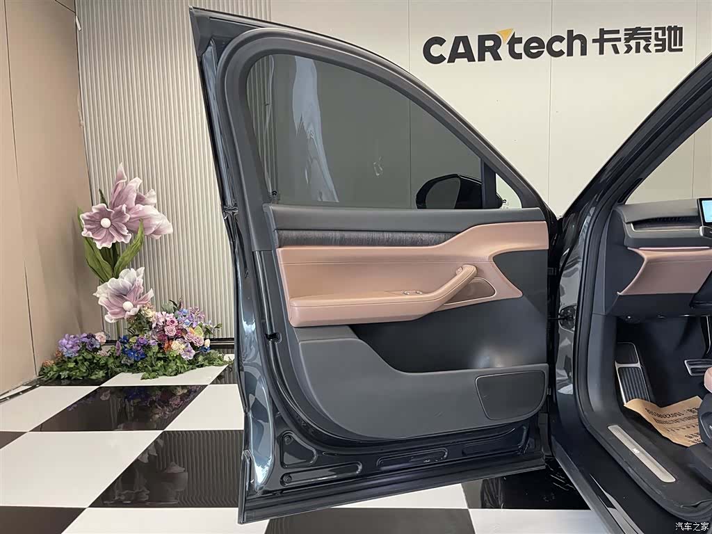 NIO ES8, 2023 15