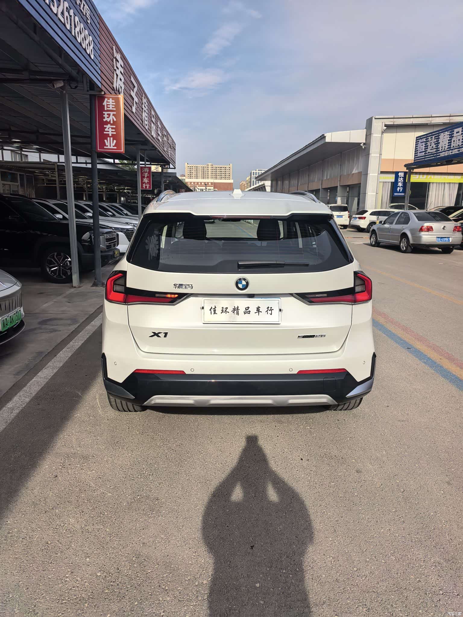 BMW X1, 2025 15