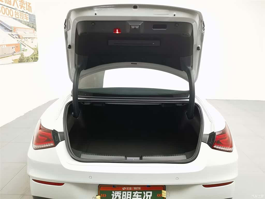 Mercedes-Benz CLA, 2020 16
