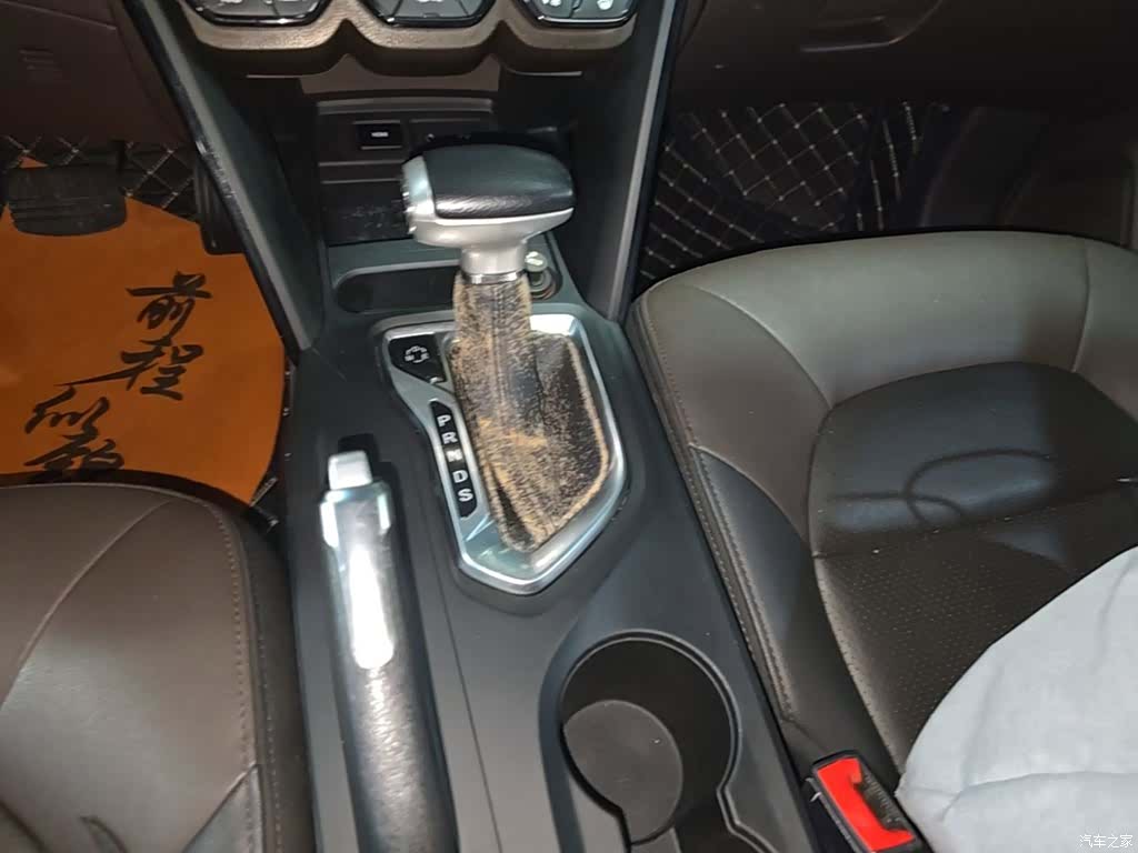 GAC GS4, 2016 14