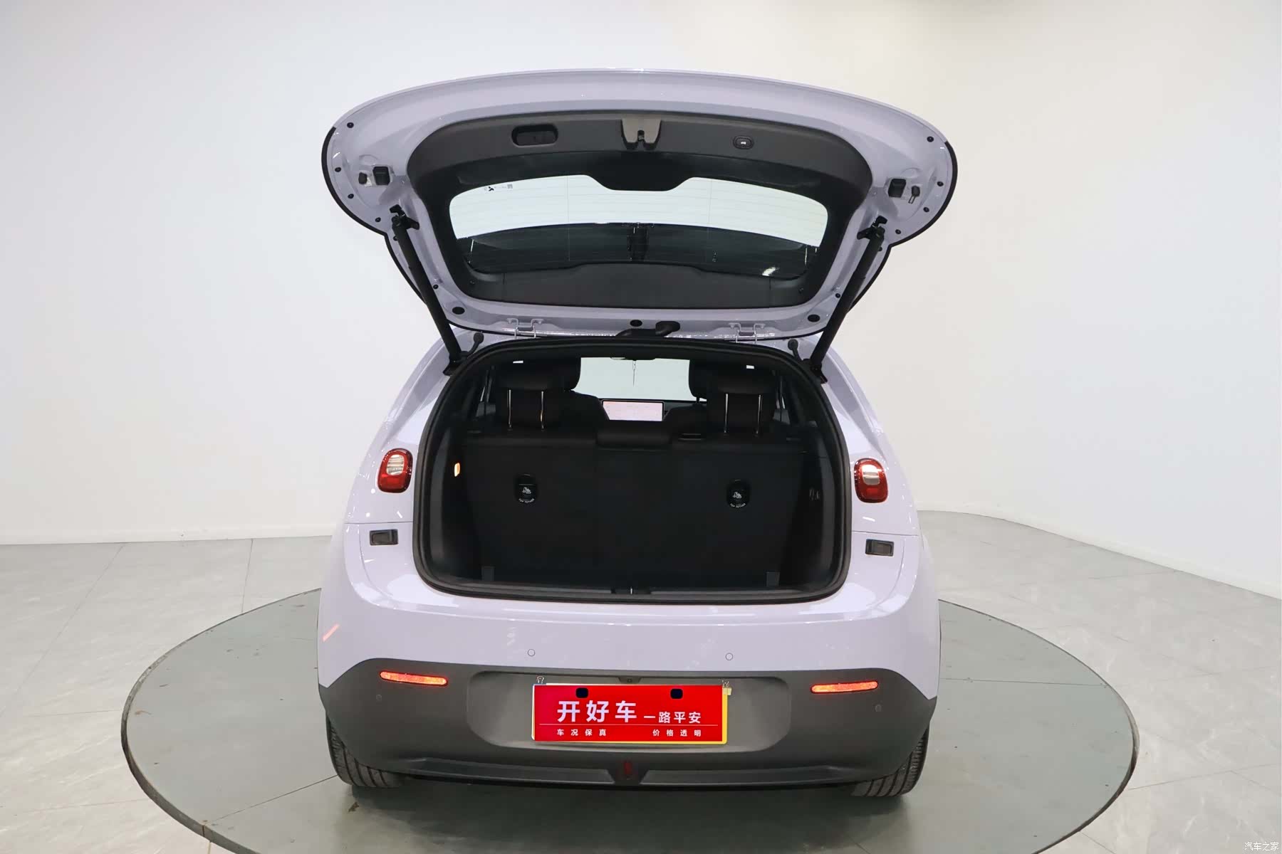 NIO firefly, 2025 7