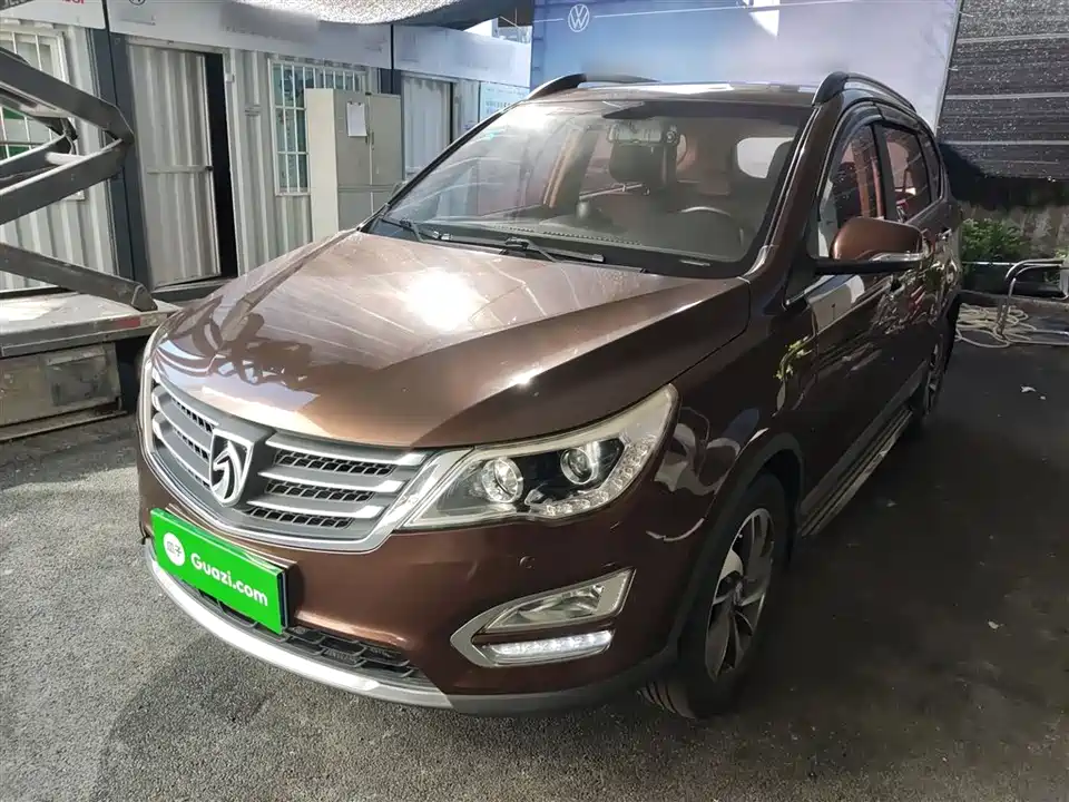 Baoding 560