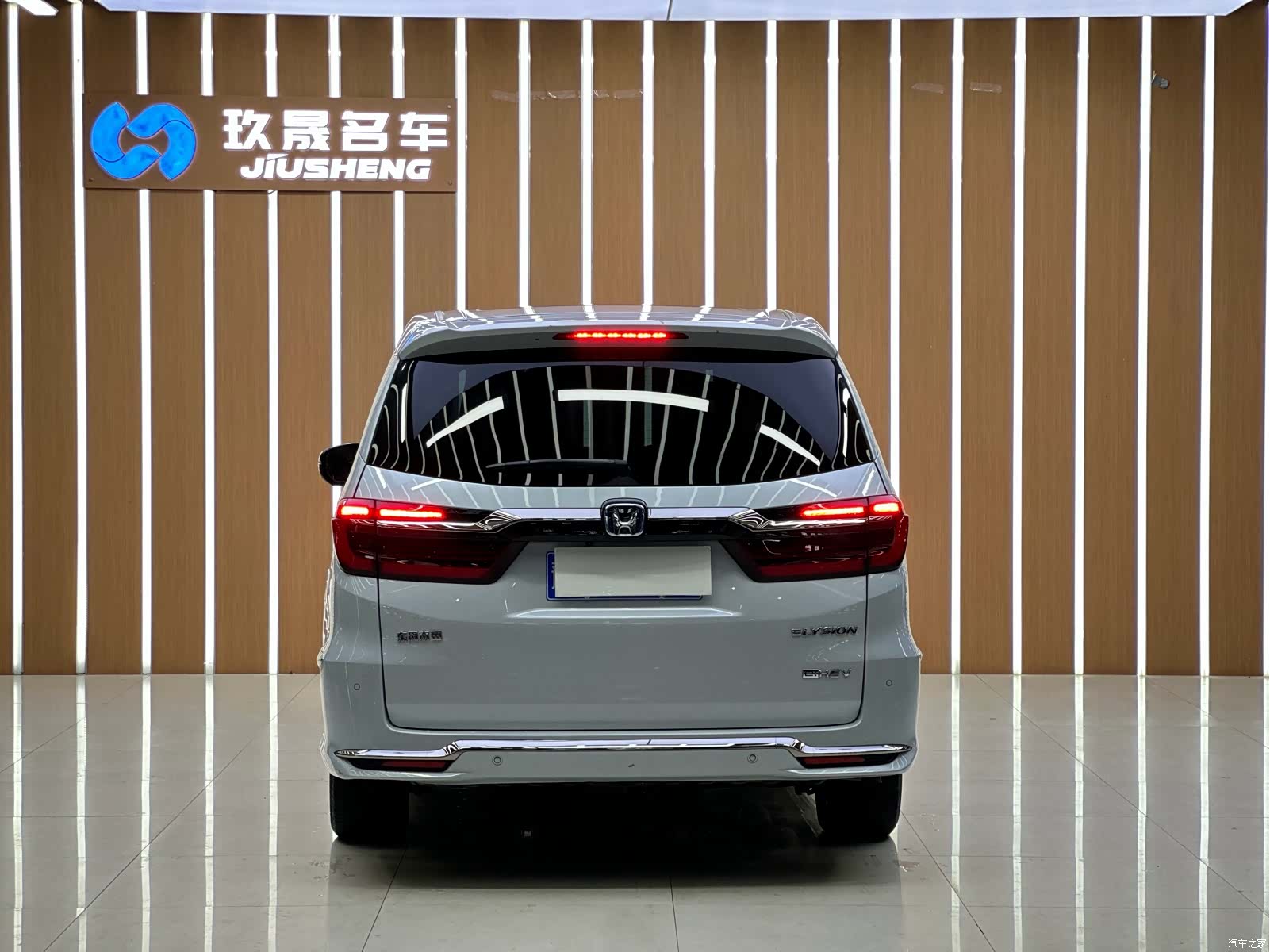 Honda Elysion, 2024 23