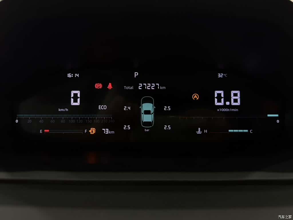 Changan CS55, 2021 все фото