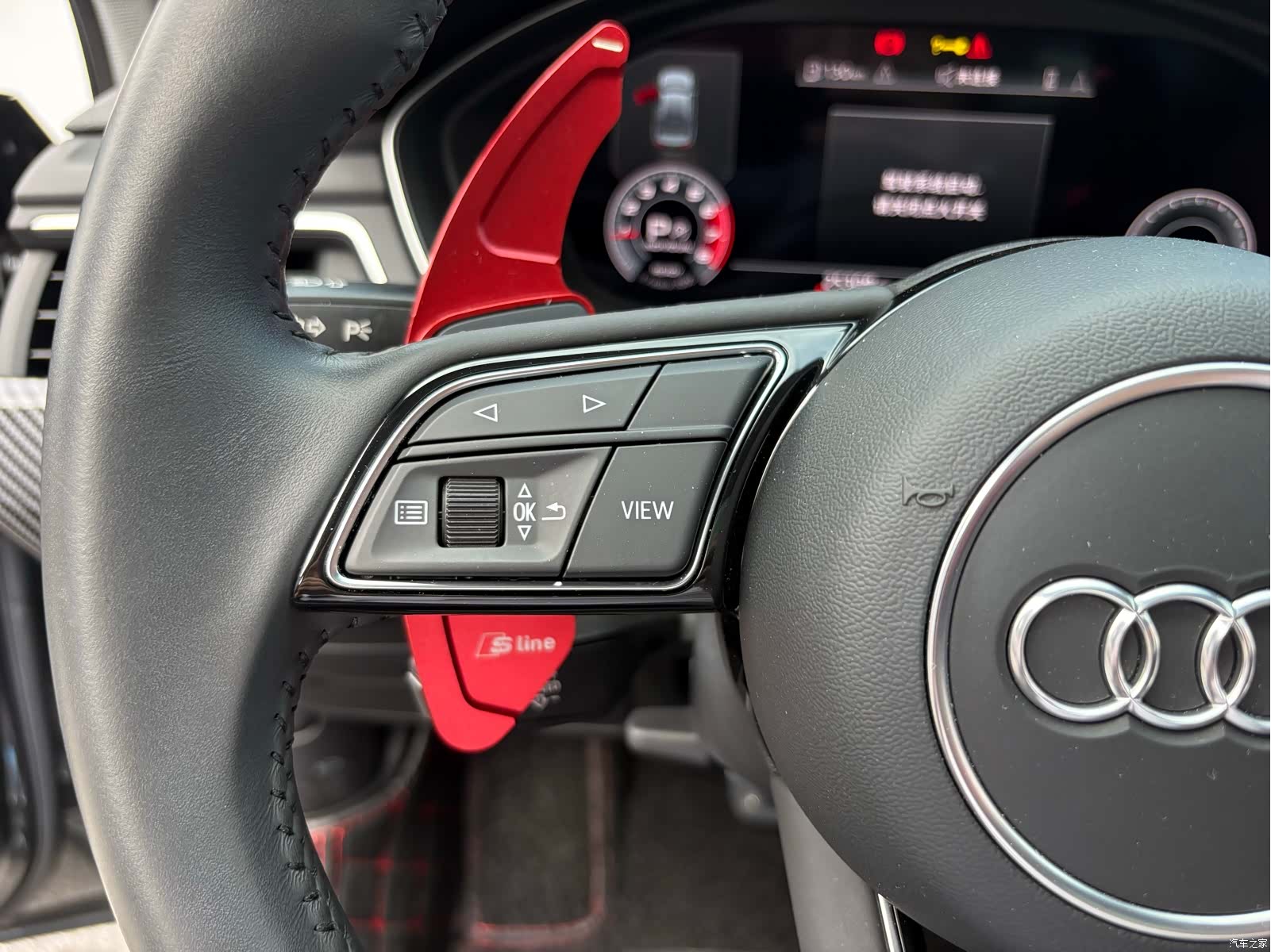 Audi A4L, 2021 10