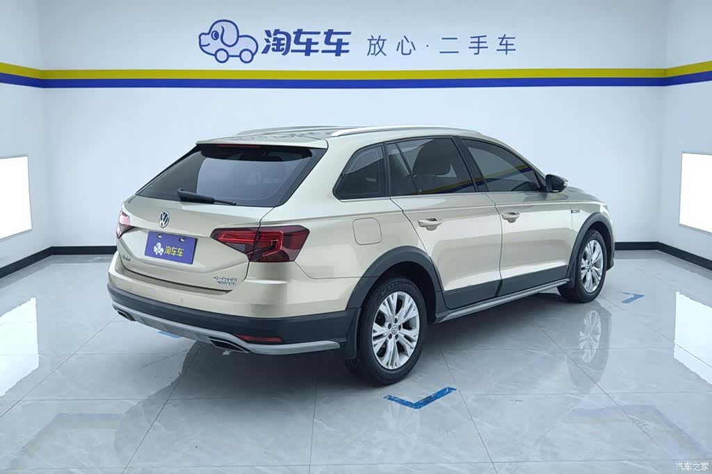Volkswagen C-TREK, 2017 3