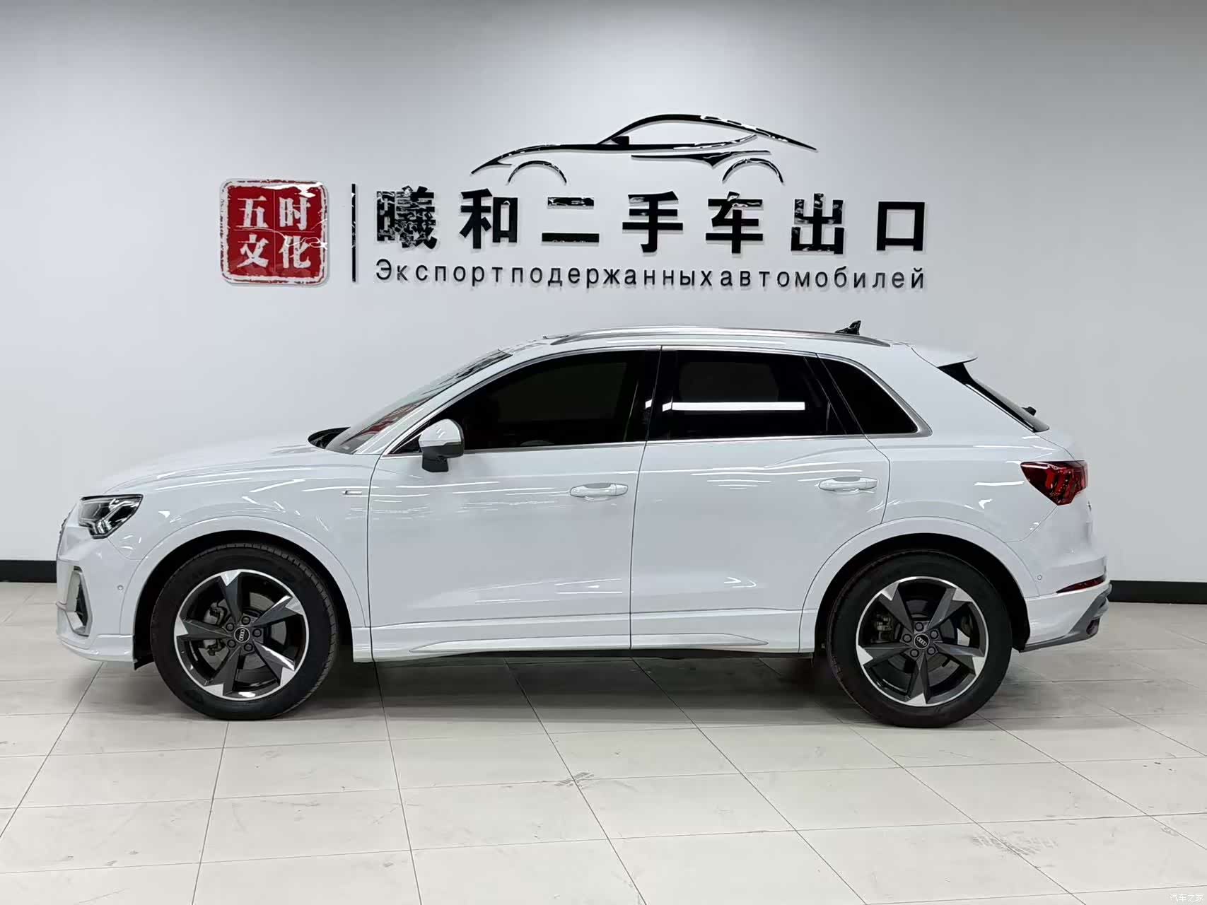 Audi Q3, 2022 7