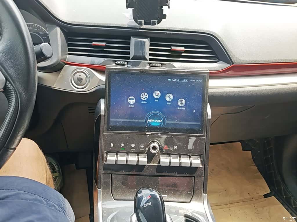 Haval H4, 2019 13