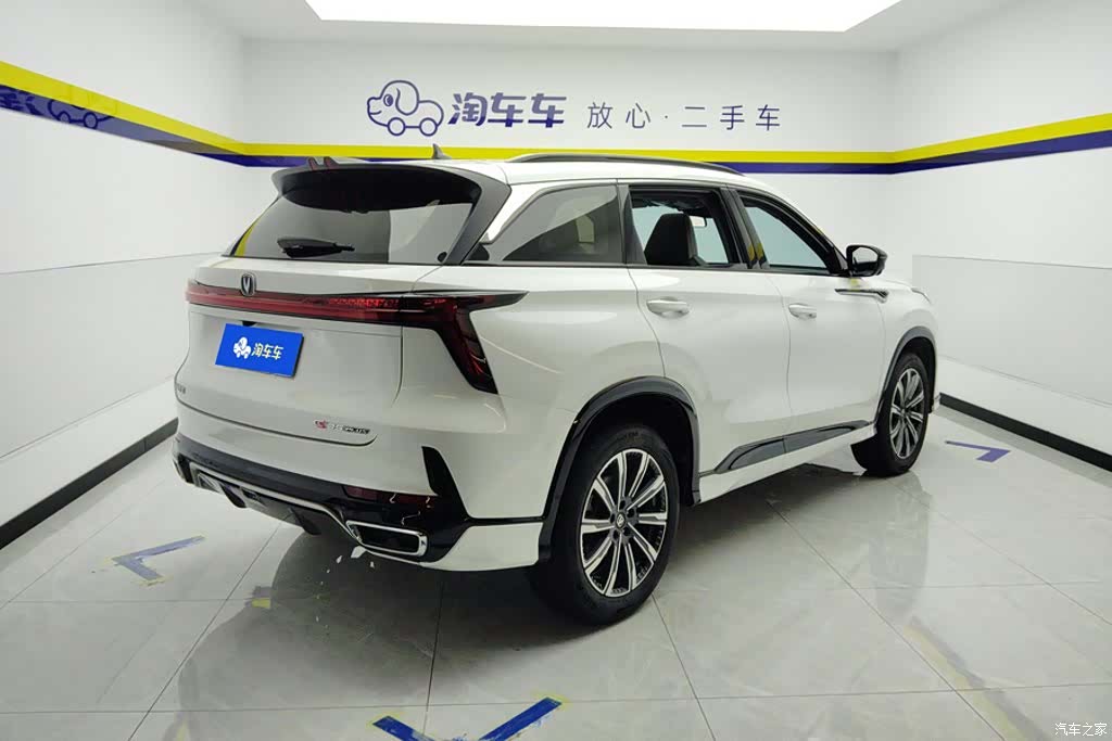 Changan CS75, 2024 3
