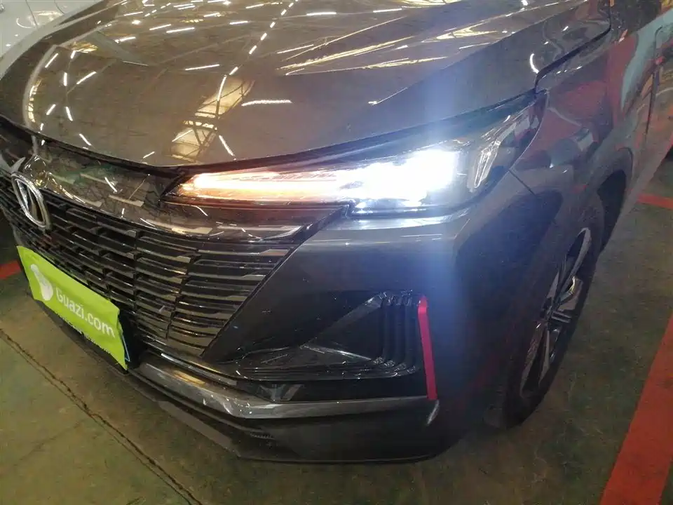 Changan CS55PLUS