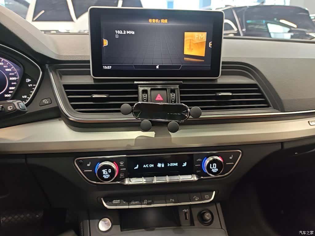 Audi Q5L, 2020 13