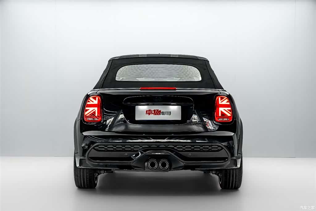 Mini Cooper, 2023 6