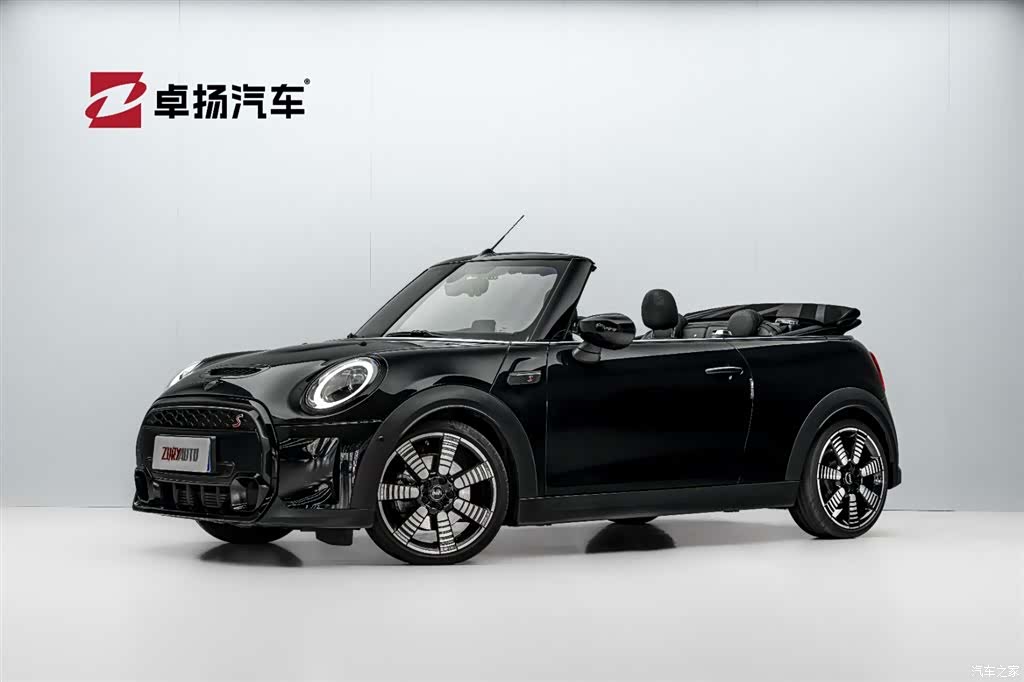 Mini Cooper, 2023 1