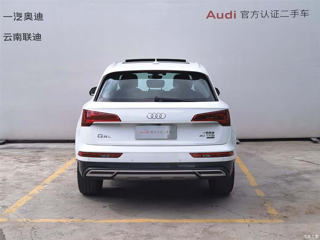 Audi Q5L, 2022 все фото