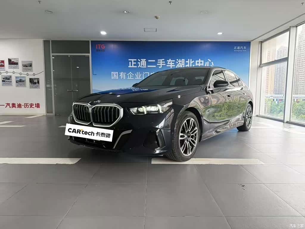 BMW 5 Series, 2024 2