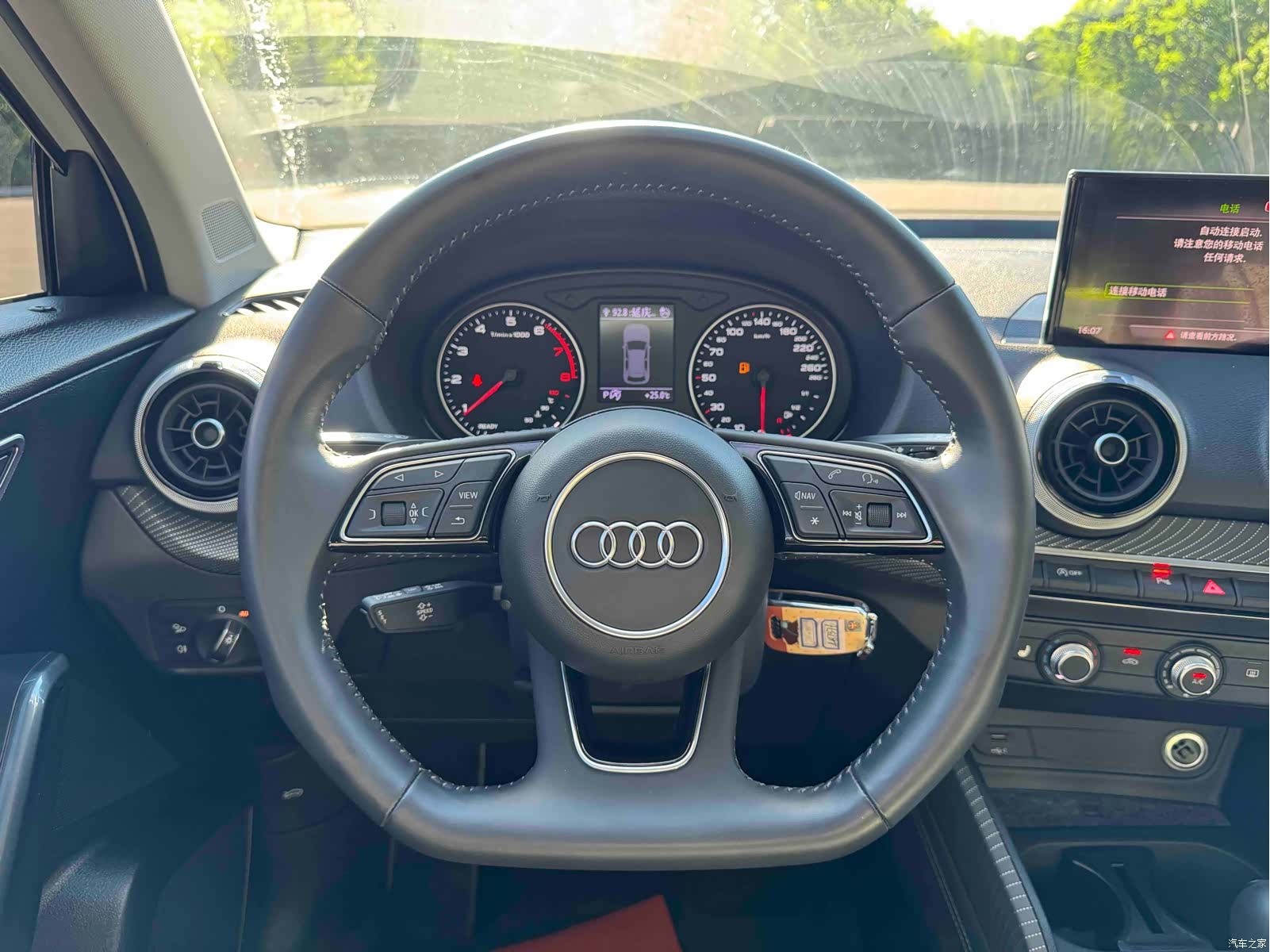 Audi Q2L, 2021 16