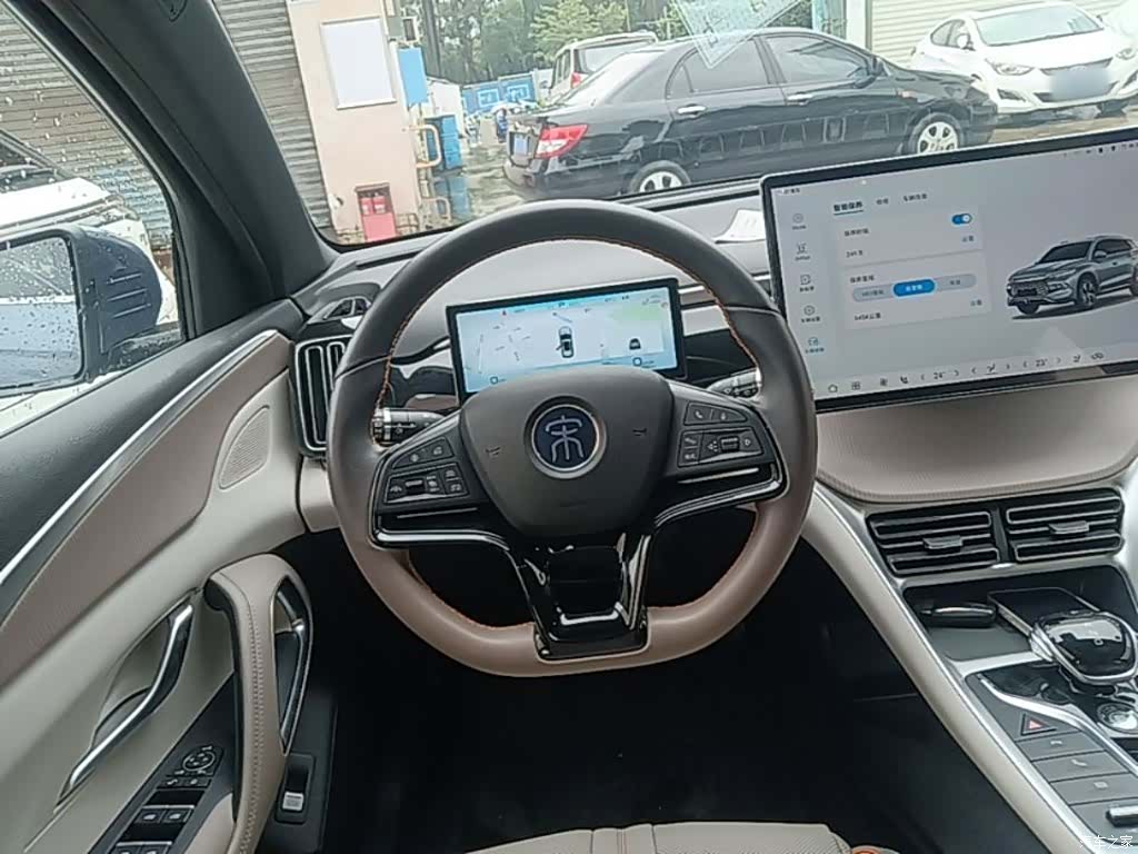 BYD Song, 2024 11